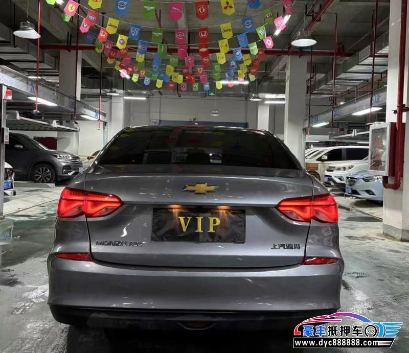 22年雪佛兰科鲁兹轿车抵押车出售