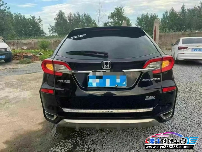 18年本田冠道轿车抵押车出售