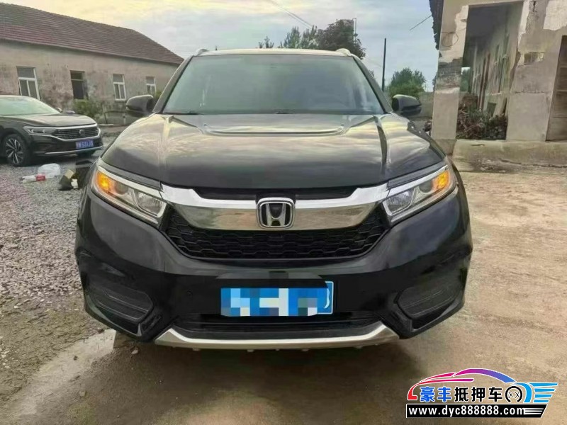 18年本田冠道轿车抵押车出售