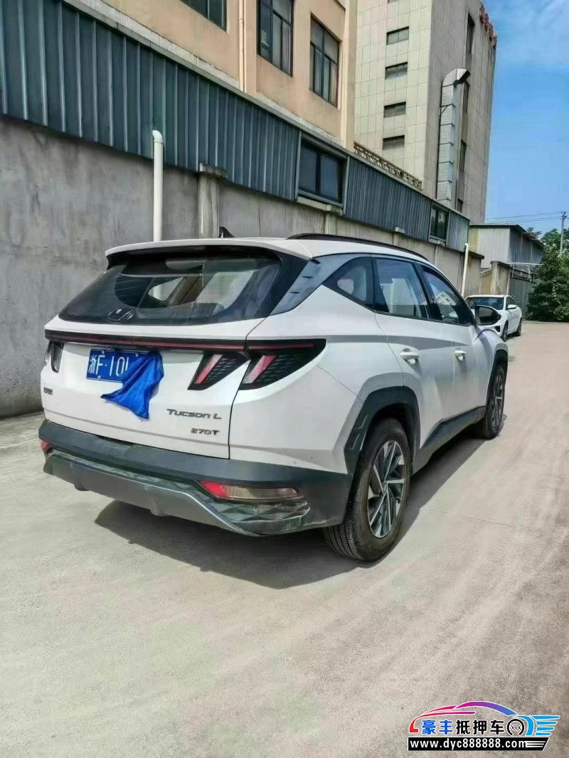 23年现代途胜轿车抵押车出售