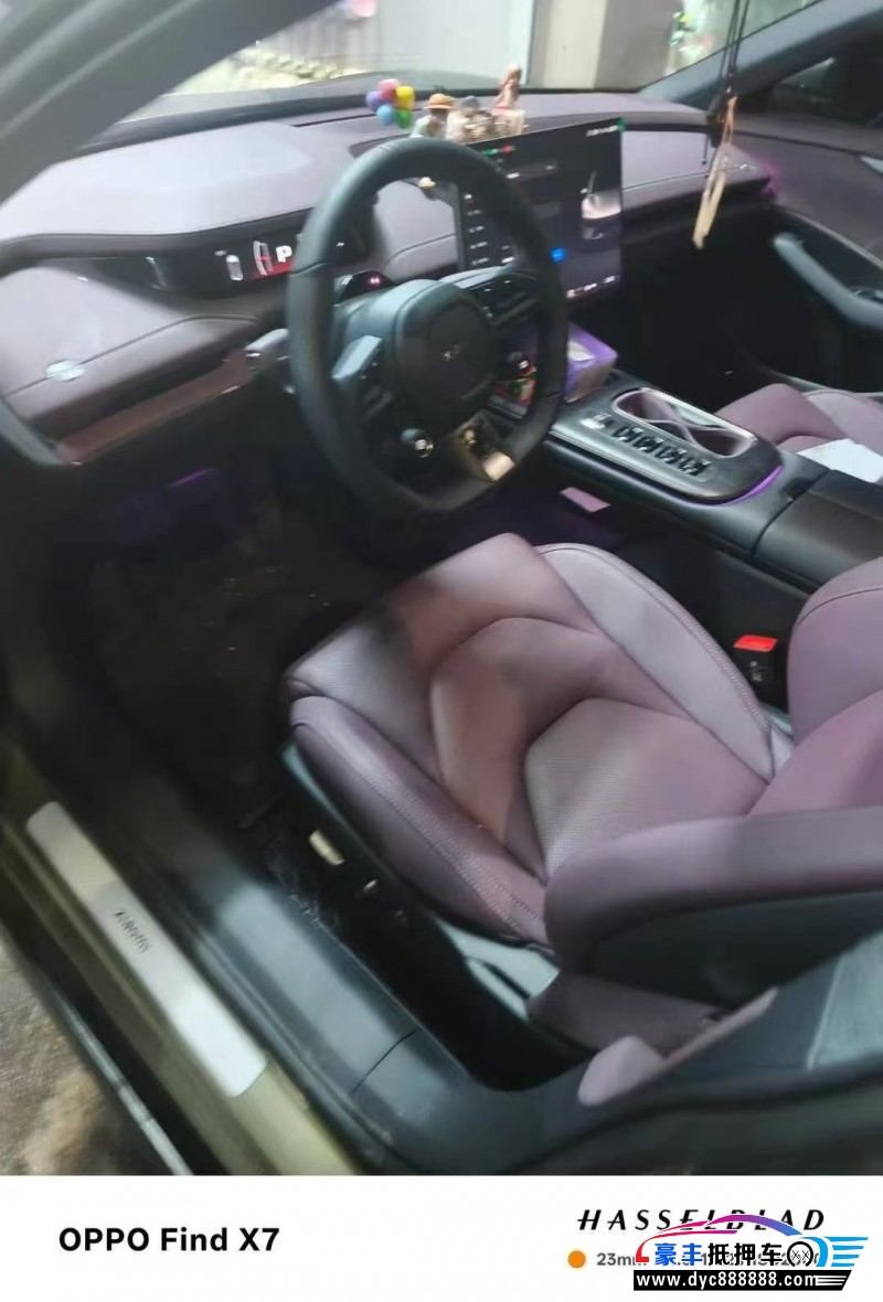 25年小米SU7轿车抵押车出售