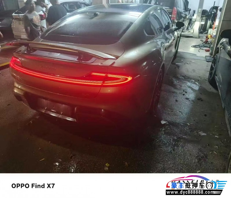 25年小米SU7轿车抵押车出售