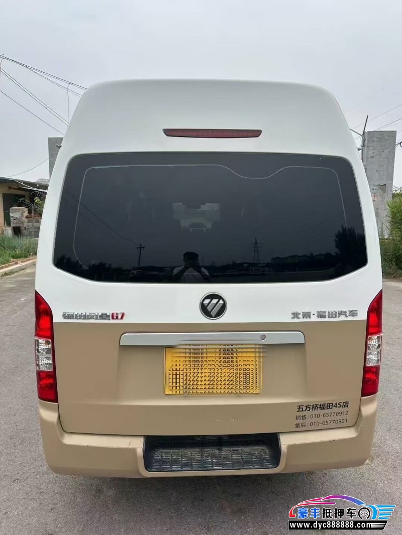 22年福田风景G7轿车抵押车出售