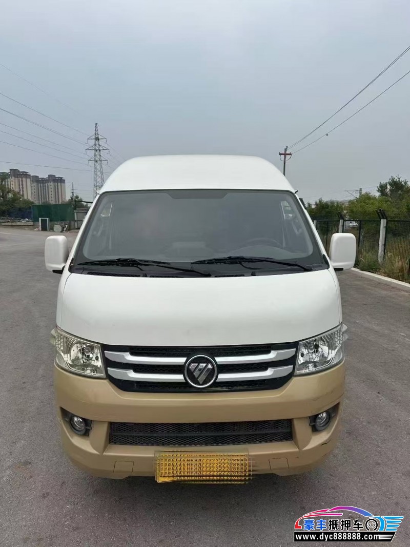 22年福田风景G7轿车抵押车出售