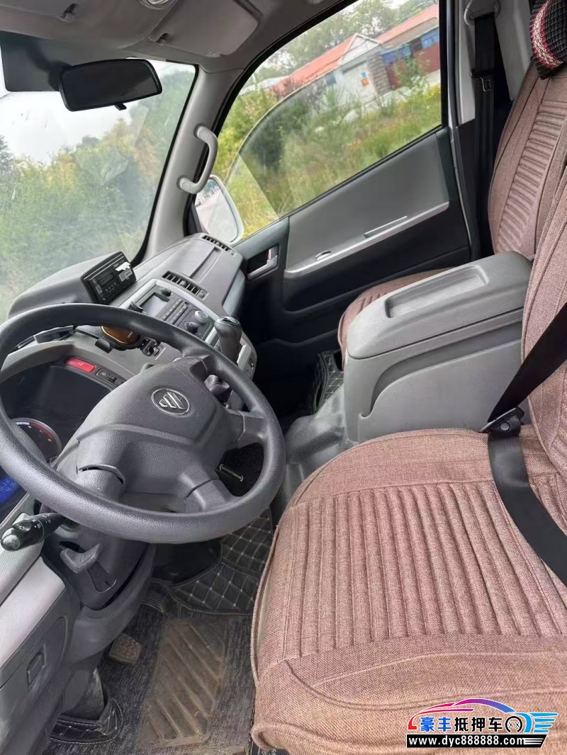 22年福田风景G7轿车抵押车出售