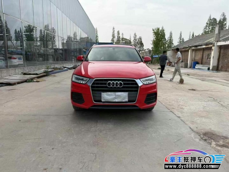 17年奥迪Q3轿车抵押车出售