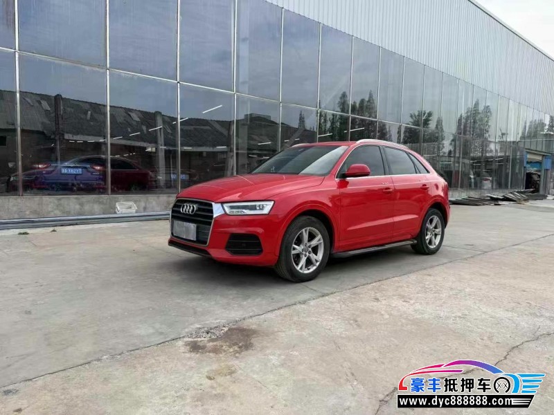 17年奥迪Q3轿车抵押车出售