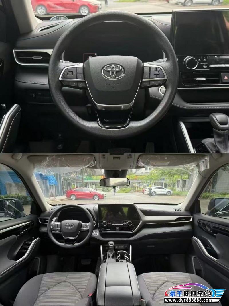 25年丰田汉兰达轿车抵押车出售