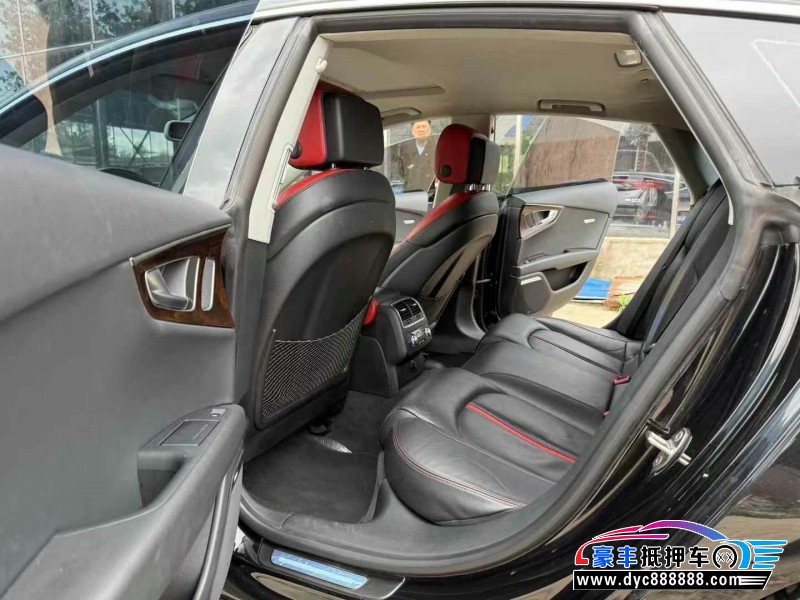 14年奥迪A7轿车抵押车出售