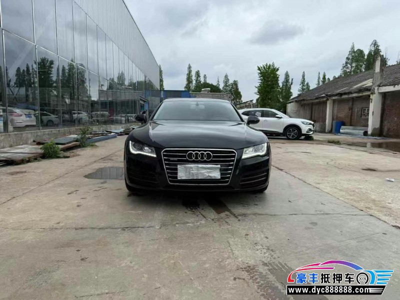 14年奥迪A7轿车抵押车出售