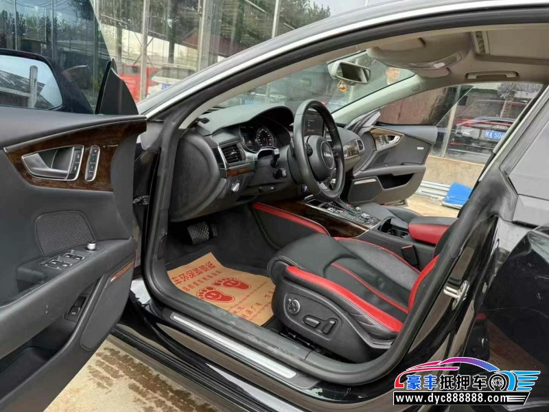 14年奥迪A7轿车抵押车出售