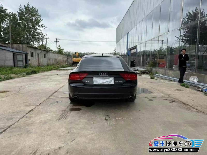 14年奥迪A7轿车抵押车出售