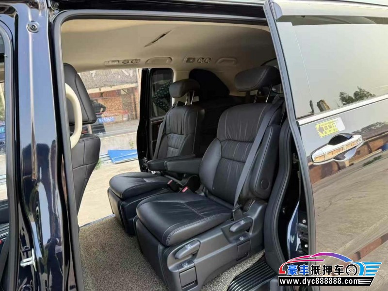 18年本田奥德赛轿车抵押车出售