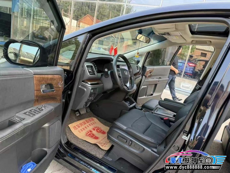 18年本田奥德赛轿车抵押车出售