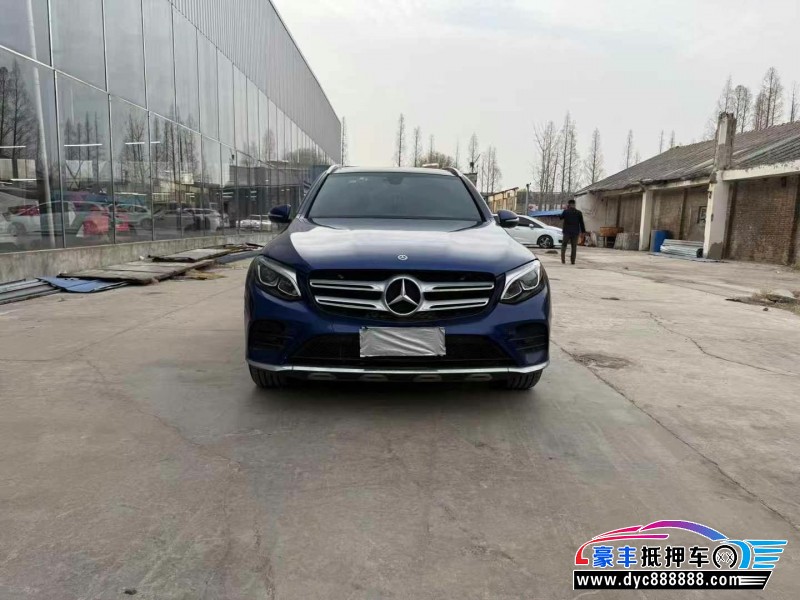 18年奔驰GLC轿车抵押车出售