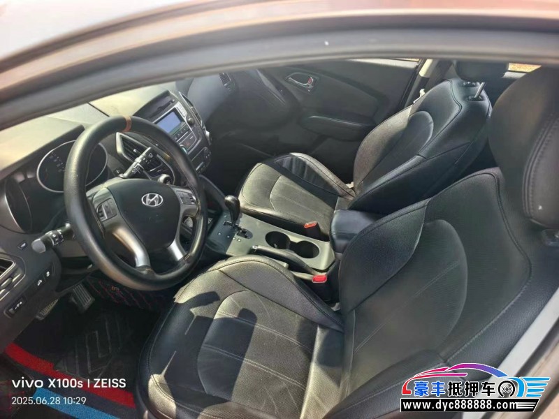 16年现代ix35轿车抵押车出售