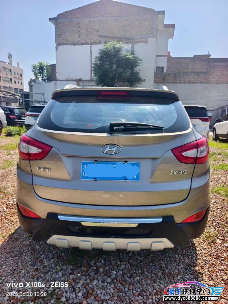 16年现代ix35轿车抵押车出售