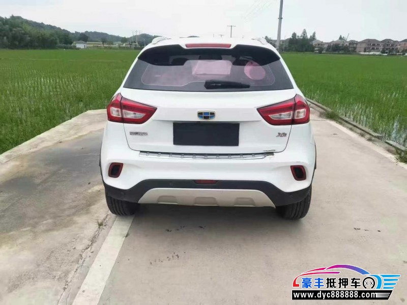 19年吉利远景X3轿车抵押车出售