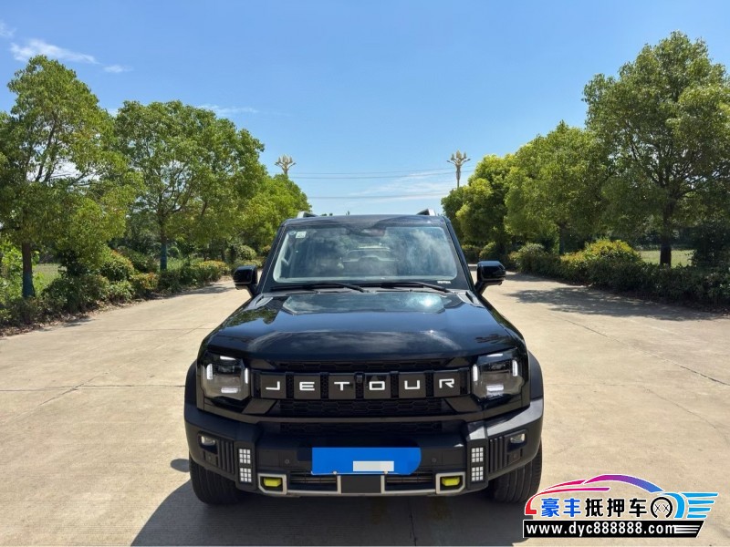 24年捷途旅行者轿车抵押车出售