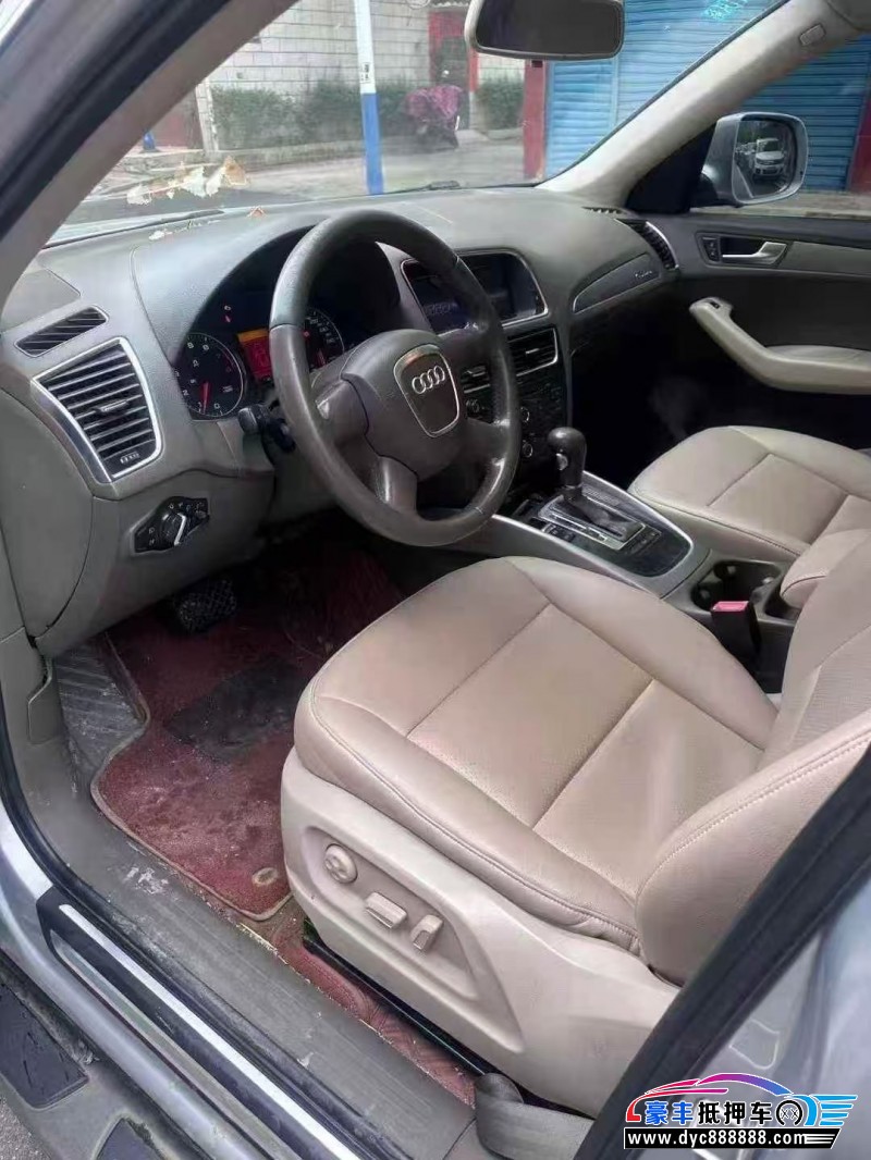 12年奥迪Q5轿车抵押车出售
