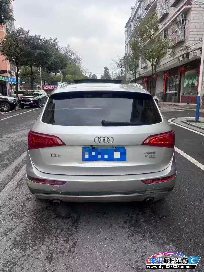 12年奥迪Q5轿车抵押车出售