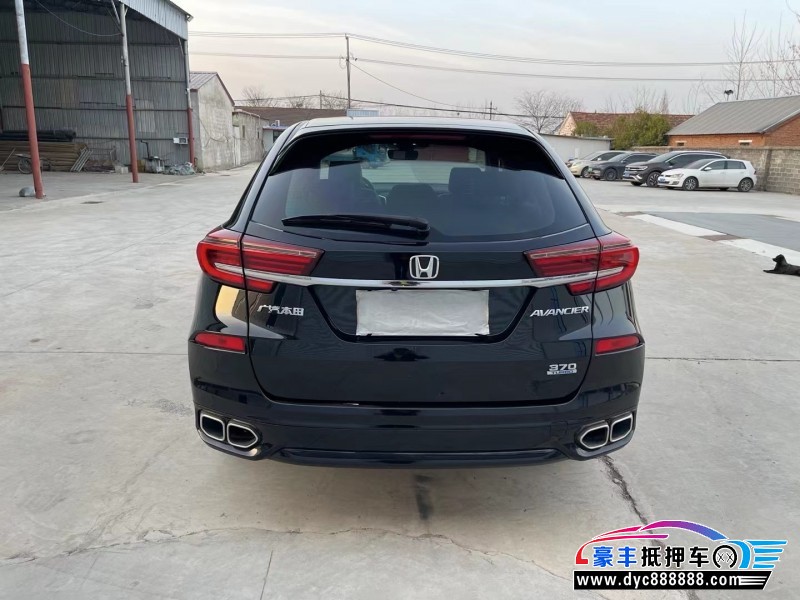 20年本田冠道轿车抵押车出售