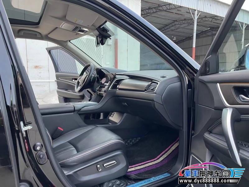 20年本田冠道轿车抵押车出售