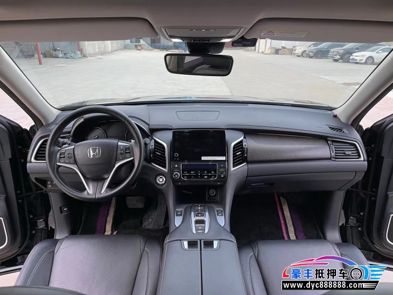 20年本田冠道轿车抵押车出售