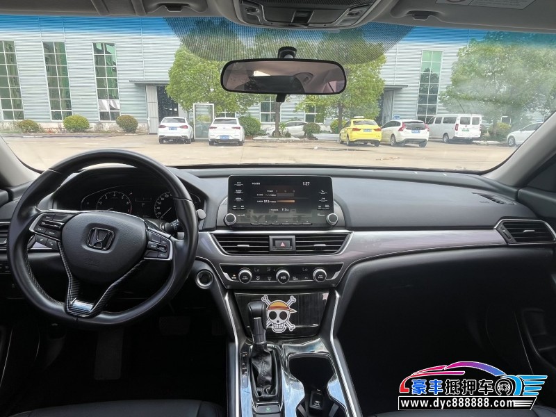 19年本田雅阁轿车抵押车出售