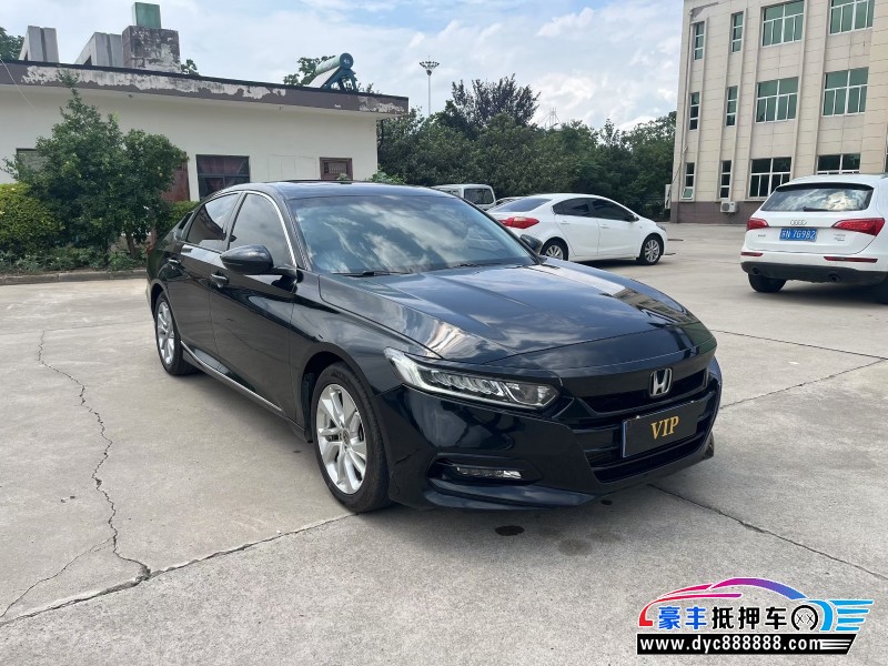 19年本田雅阁轿车抵押车出售
