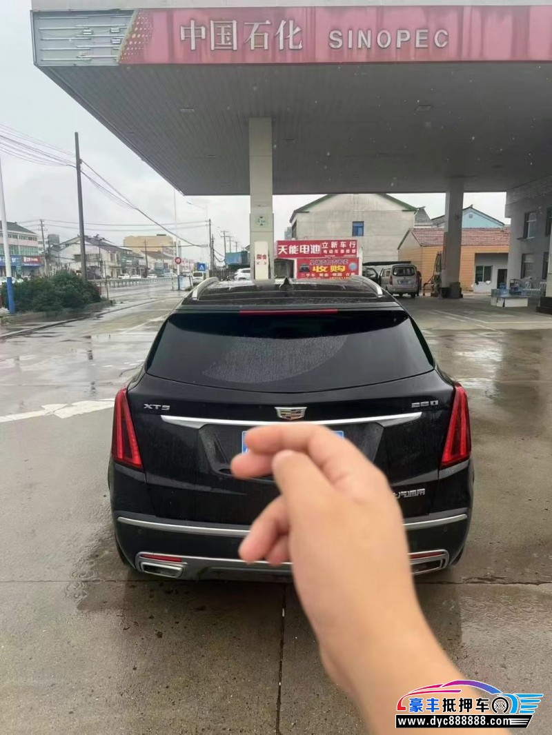 21年凯迪拉克XT5轿车抵押车出售