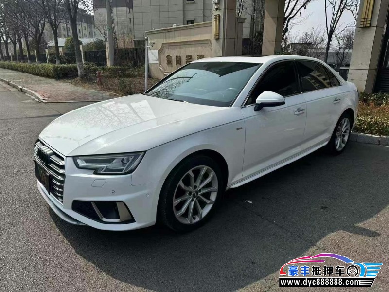 19年奥迪A4L轿车抵押车出售