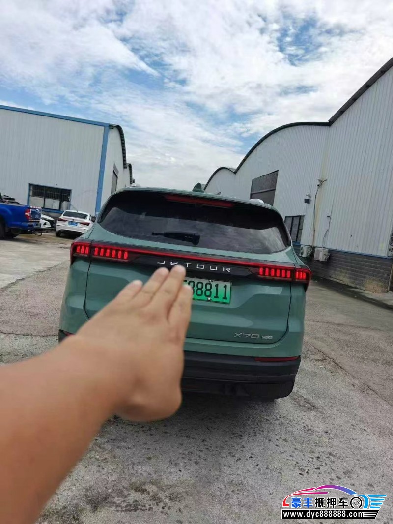 25年捷途X70轿车抵押车出售