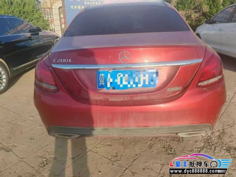 16年奔驰C轿车抵押车出售