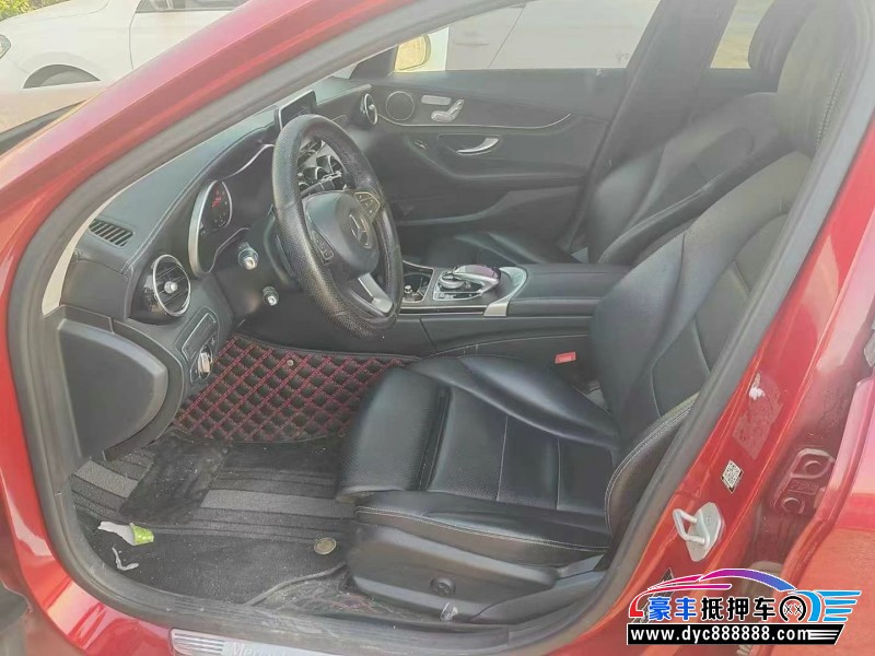 16年奔驰C轿车抵押车出售