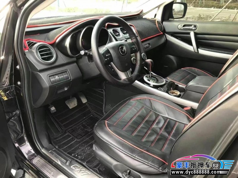 15年马自达CX-7轿车抵押车出售