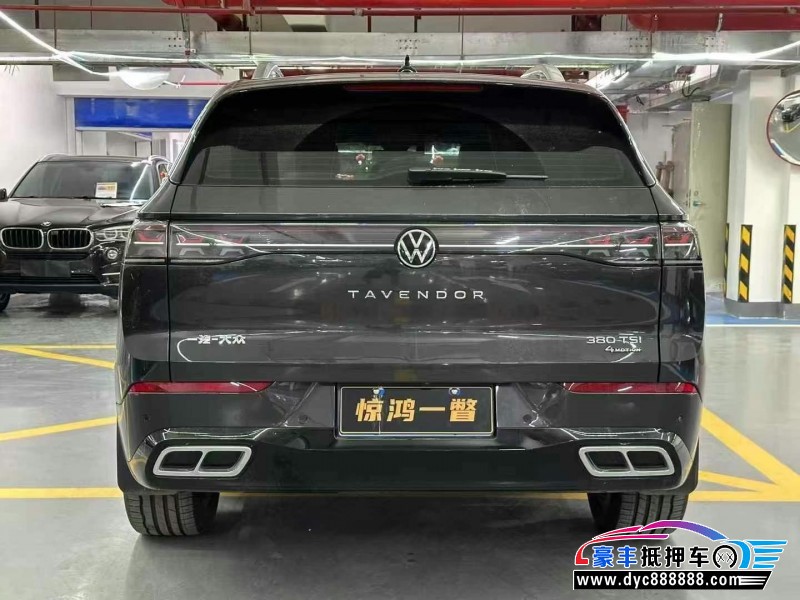 24年大众揽巡轿车抵押车出售