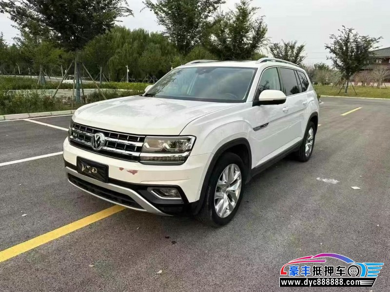 22年大众途昂轿车抵押车出售