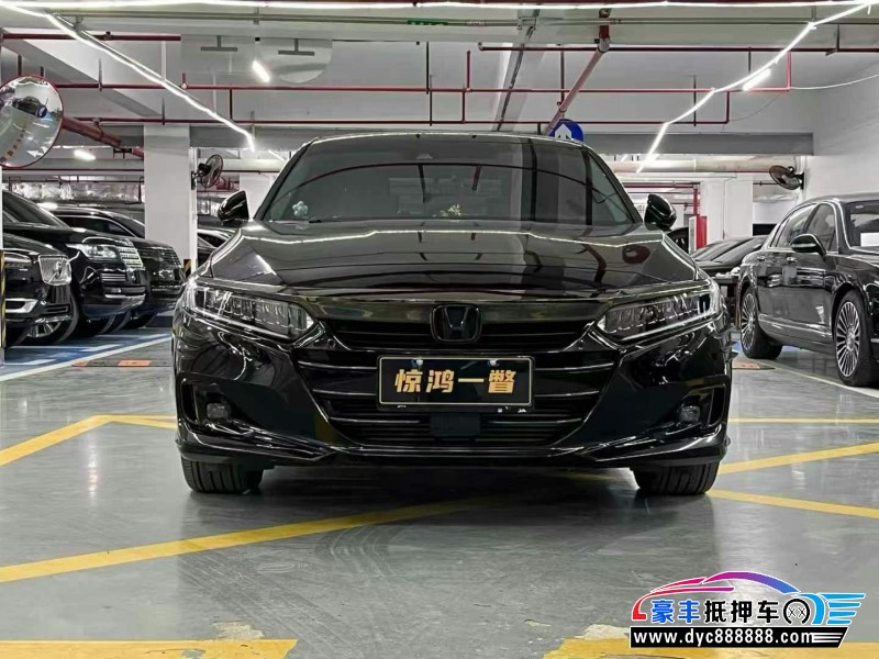 23年本田雅阁轿车抵押车出售