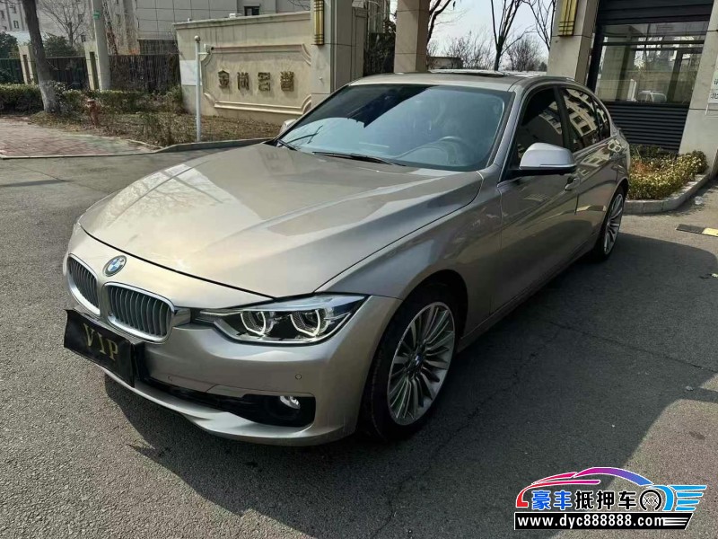 19年宝马3系轿车抵押车出售