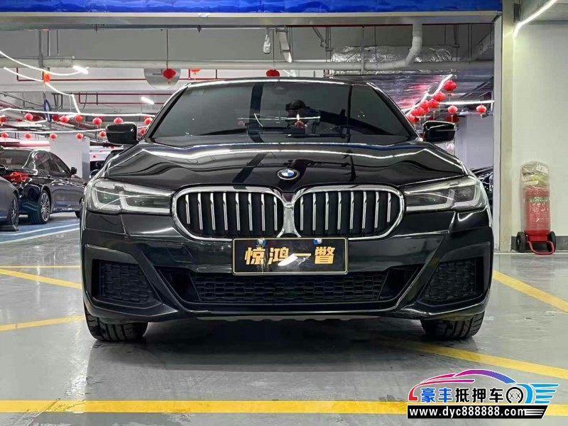 21年宝马5系轿车抵押车出售
