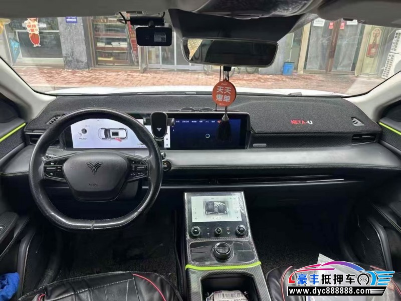 23年哪吒U轿车抵押车出售