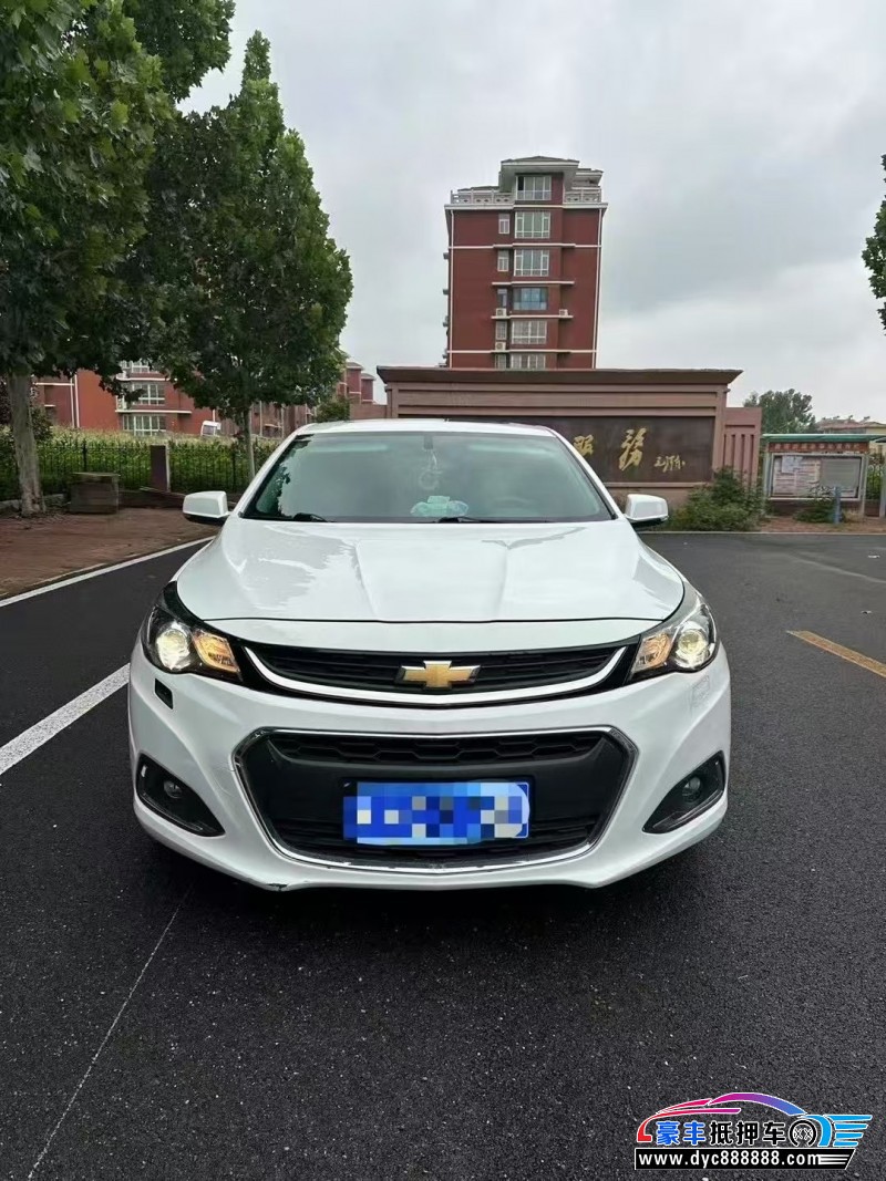 18年雪佛兰迈锐宝轿车抵押车出售