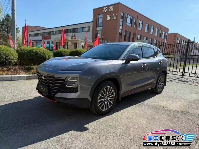 24年捷途大圣轿车抵押车出售