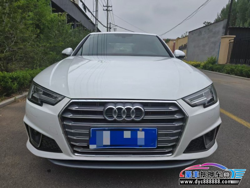 20年奥迪A4L轿车抵押车出售