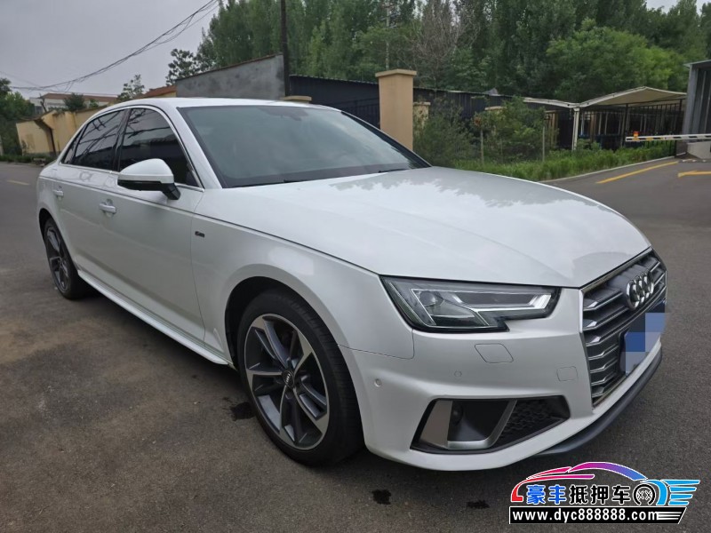 20年奥迪A4L轿车抵押车出售