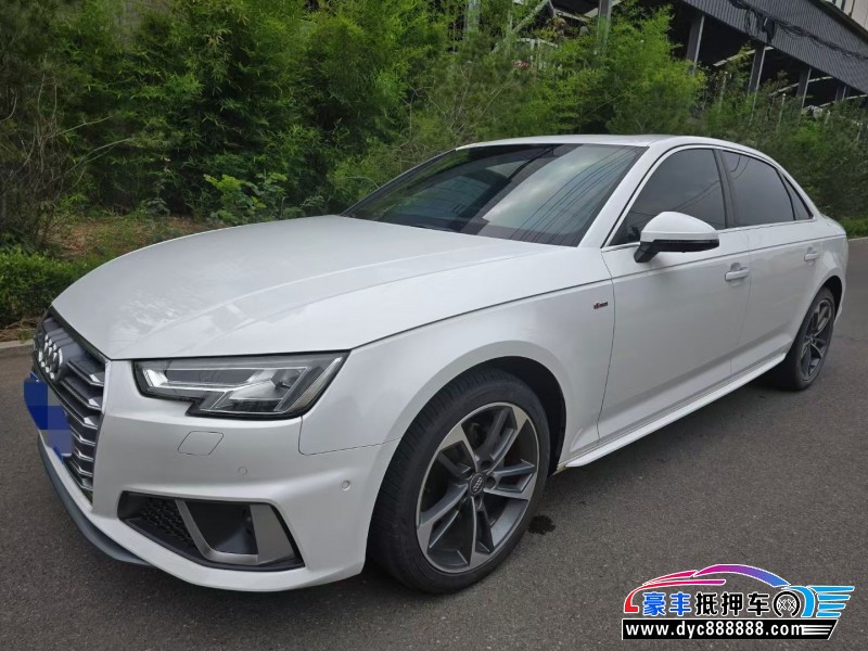 20年奥迪A4L轿车抵押车出售