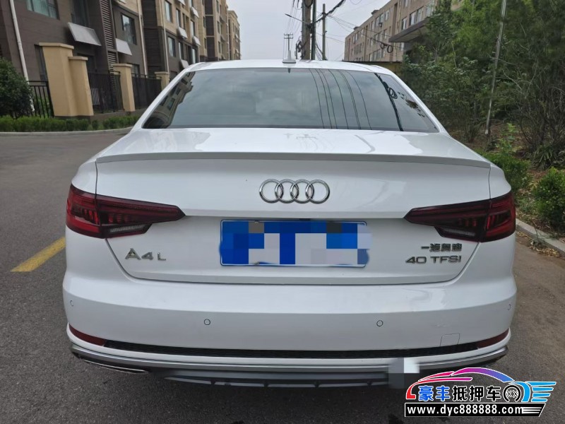 20年奥迪A4L轿车抵押车出售