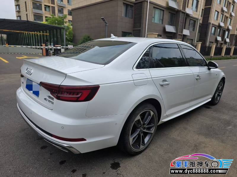 20年奥迪A4L轿车抵押车出售