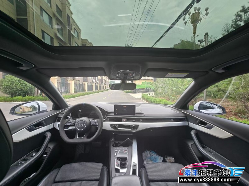 20年奥迪A4L轿车抵押车出售